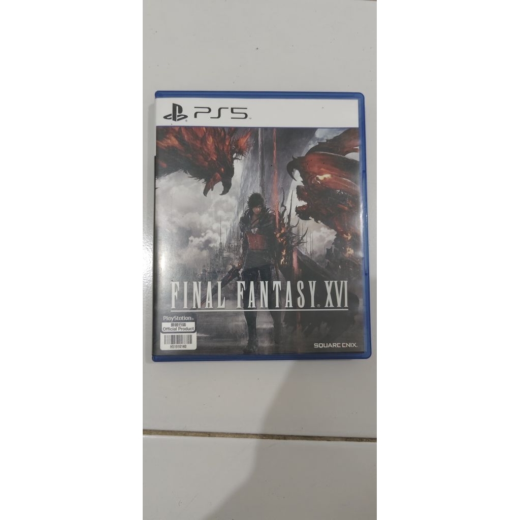 BD Final Fantasy XVI Region 3