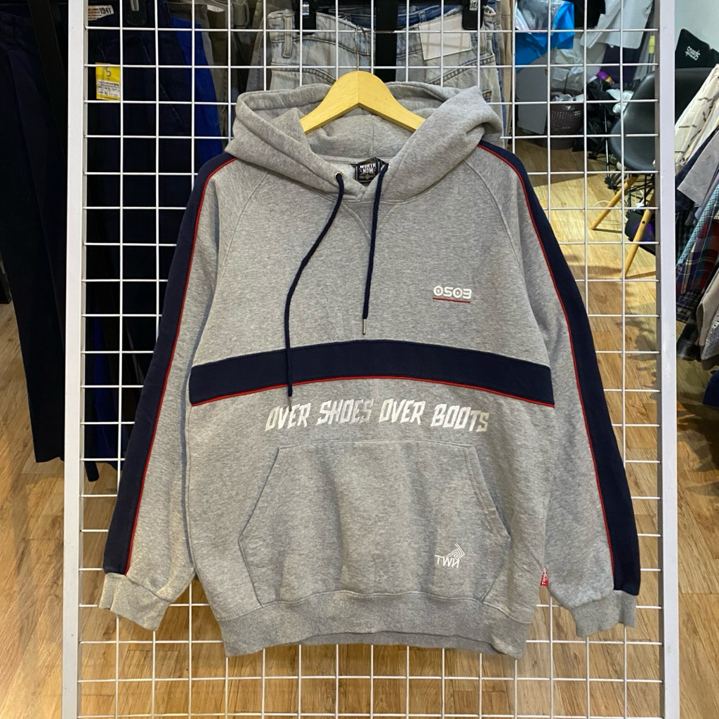 The Worth Now Hoodie