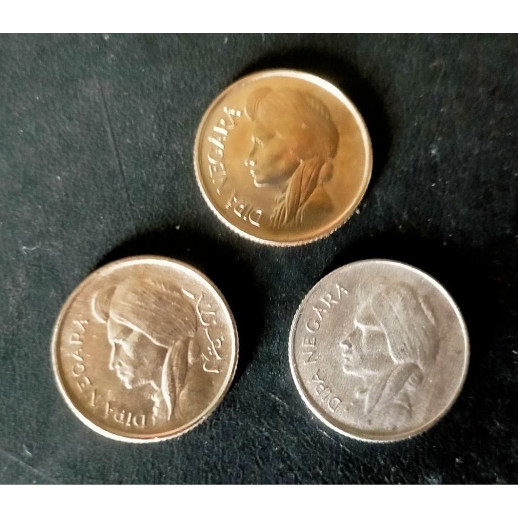 Set tahun koin 50 sen dipanegara/Diponegoro 1952/55/57