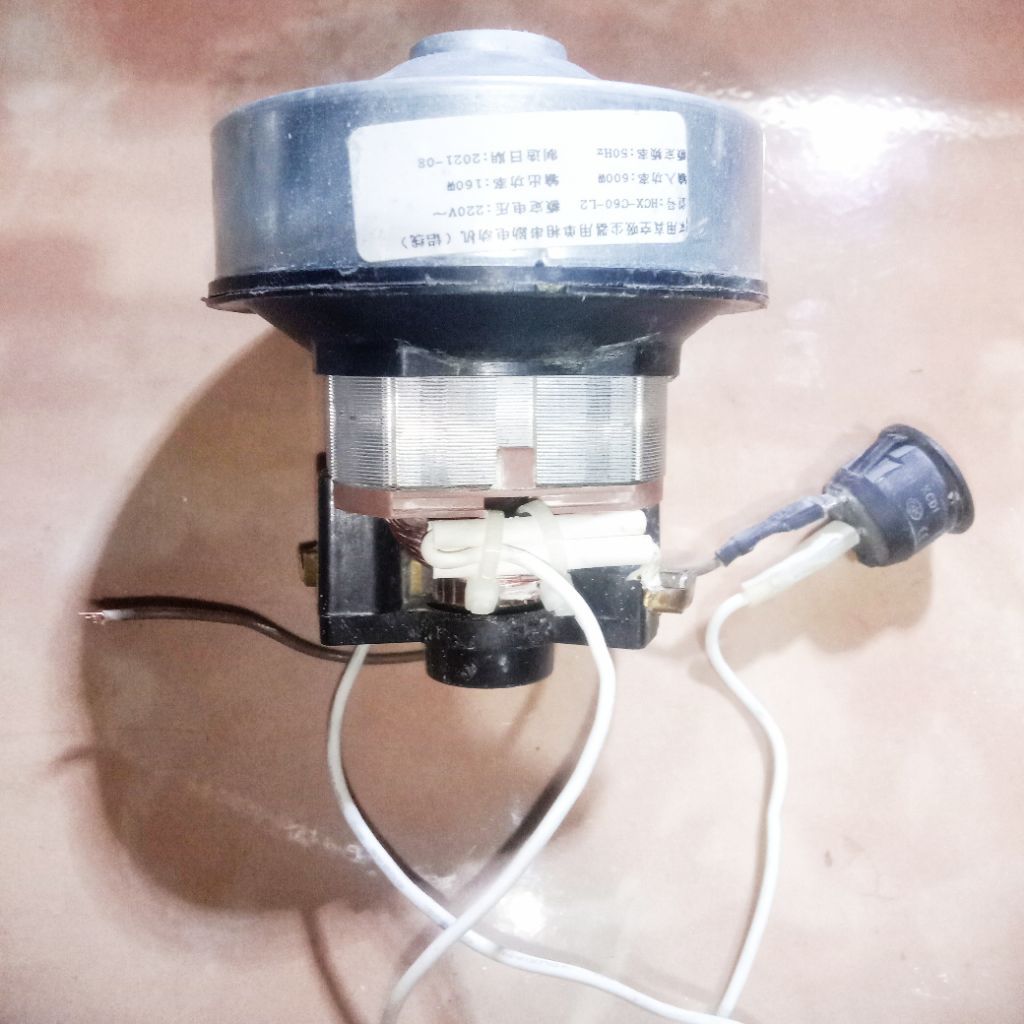 dinamo Vacum cleaner 600 Watt 220 volt | spul gulungan dinamo pembersih debu Vacum cleaner murah bon