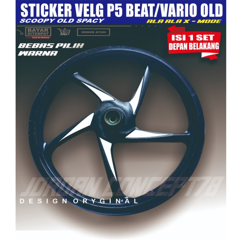 STIKER VELG BEAT ALA ALA X MODE | VARIO OLD | SCOOPY OLD | SPACY
