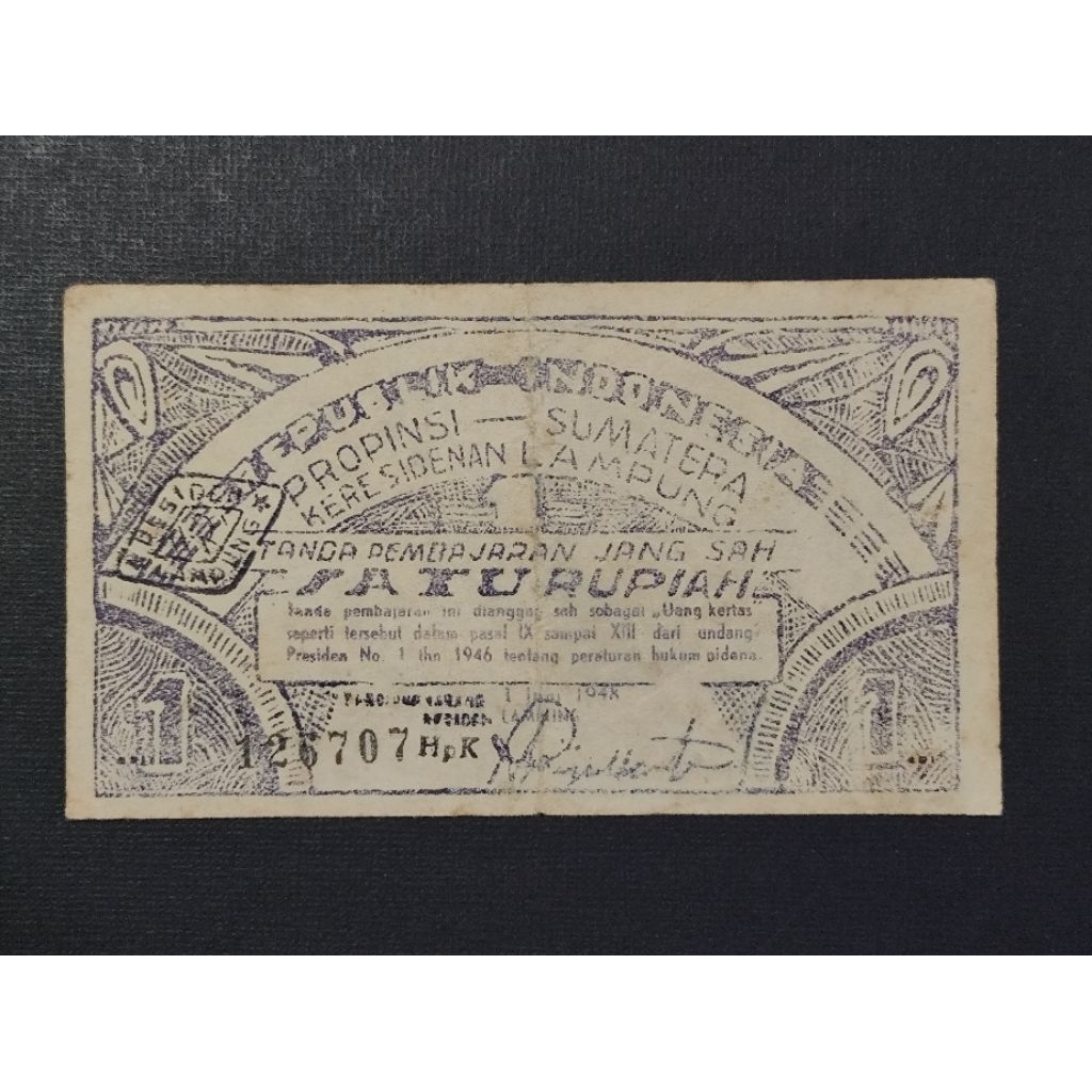 Part178 Uang Kertas Kuno Oeang Republik Indonesia Daerah ORIDA Satu Rupiah Lampung Propinsi Sumatera