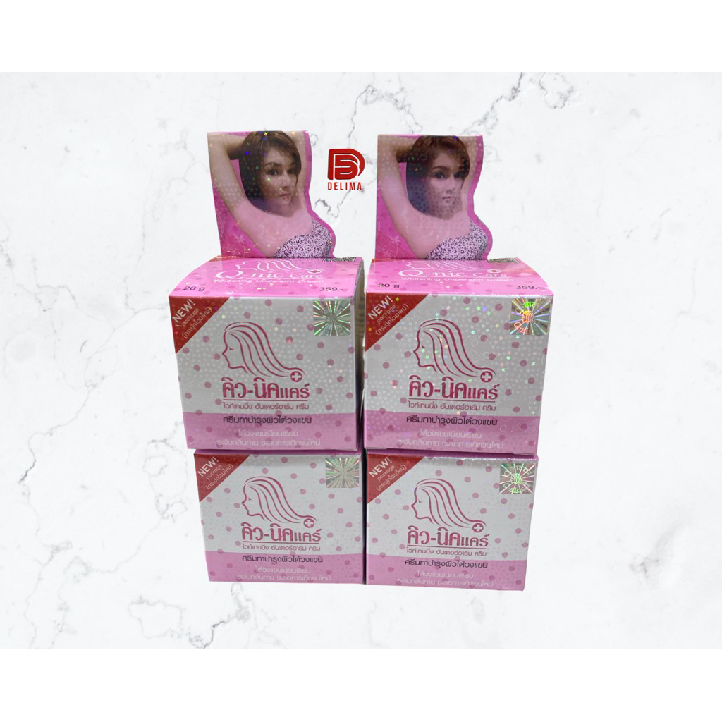 Qnic Care Whitening Underarm Cream 20g / Qnic Care Krim Pemutih Ketiak 20g Original Thailand