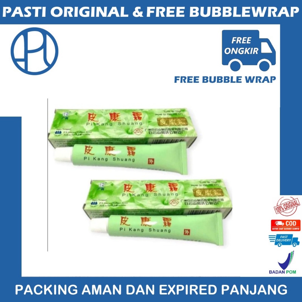 SALEP PI KANG SHUANG 5G SALEP ORIGINAL UNTUK KULIT GATAL JAMUR