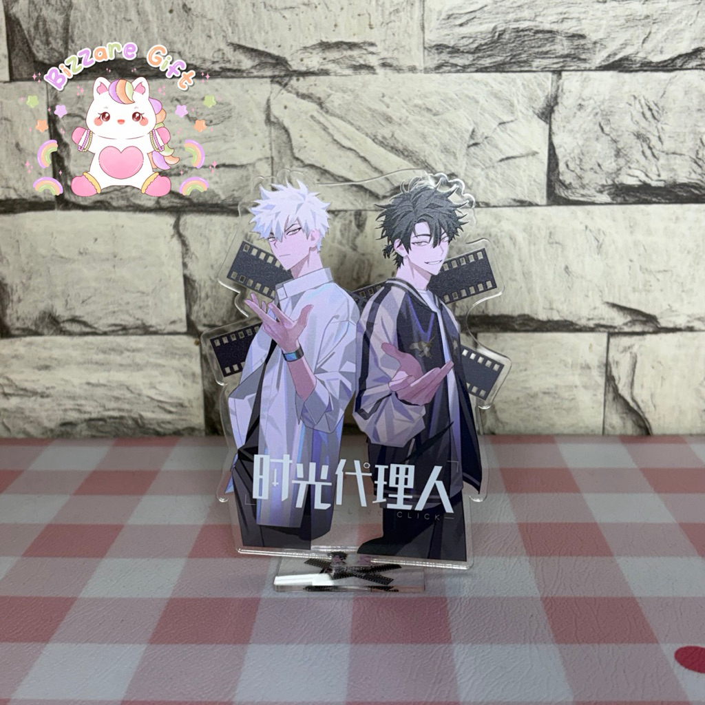 Standee Link Click Manhwa Cheng Xiaoshi Lu Guang