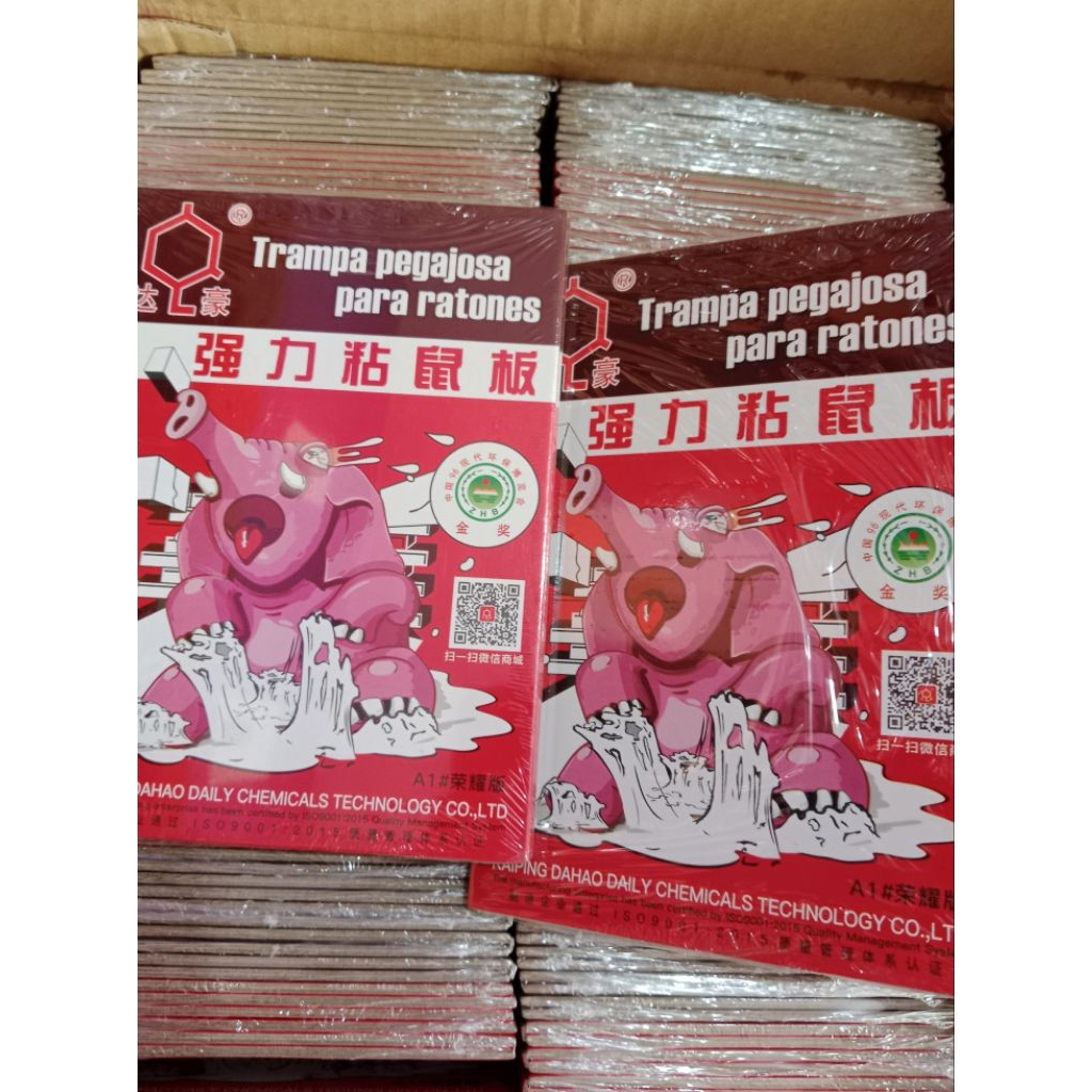 lem tikus cap gajah dijamin ampuh