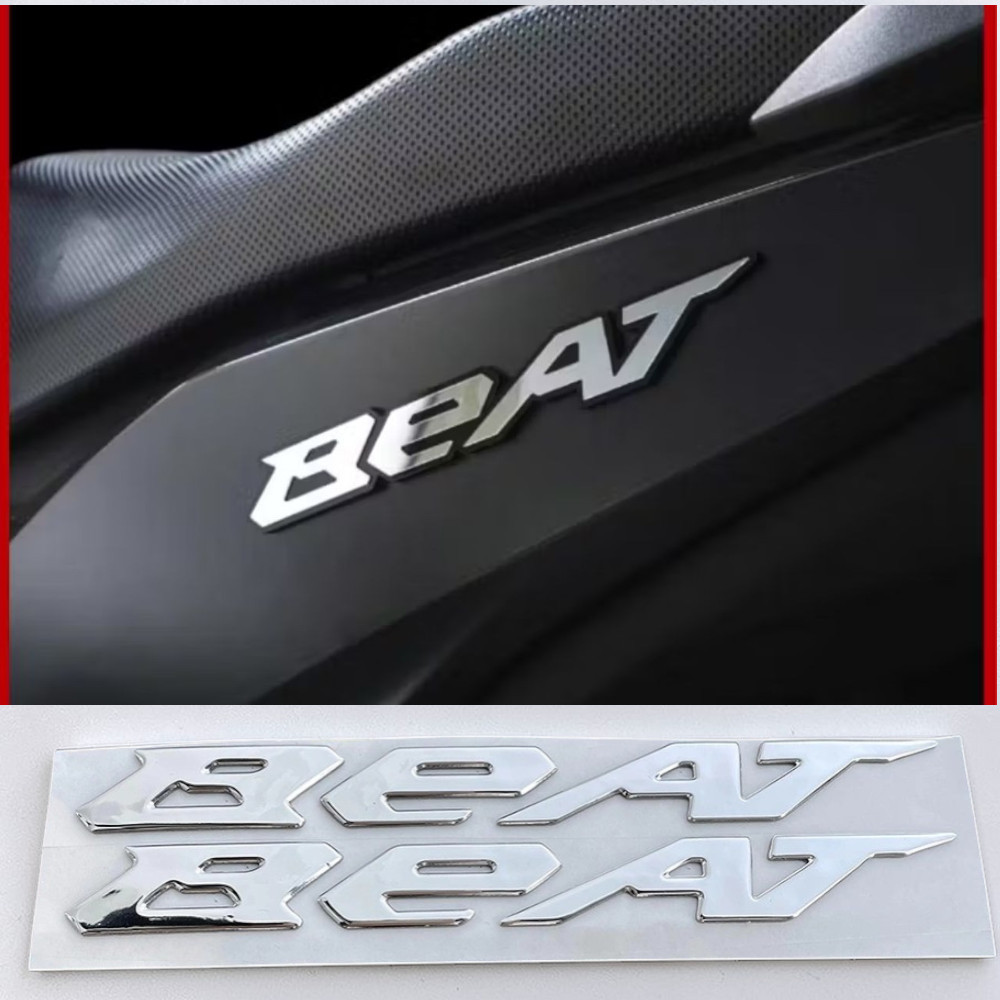 Honda Beat Stiker Perak Merah Emas Emblem 3D Untuk Dekorasi Kiri Dan Kanan / Emblem Beat