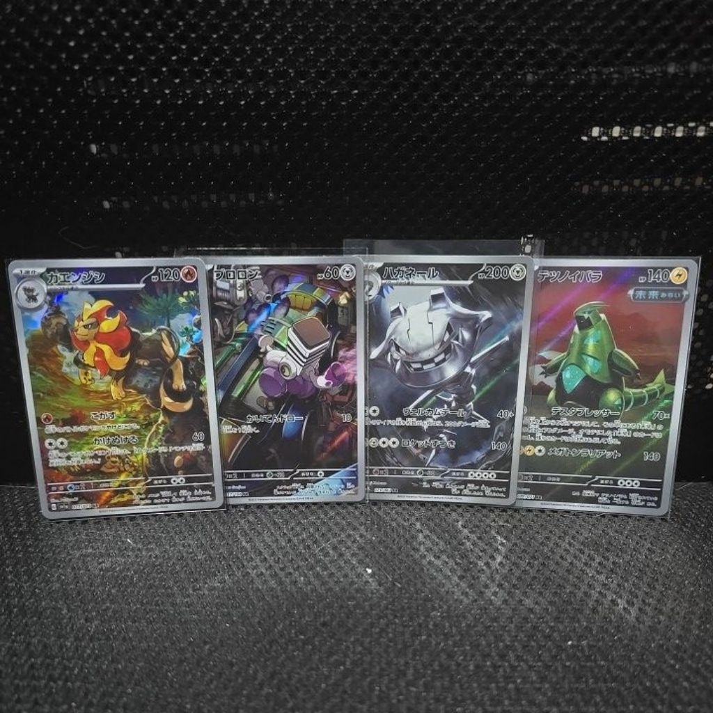 Steelix AR, Varoom AR, Iron Throns AR & Pyroar AR - Pokemon TCG Japanese