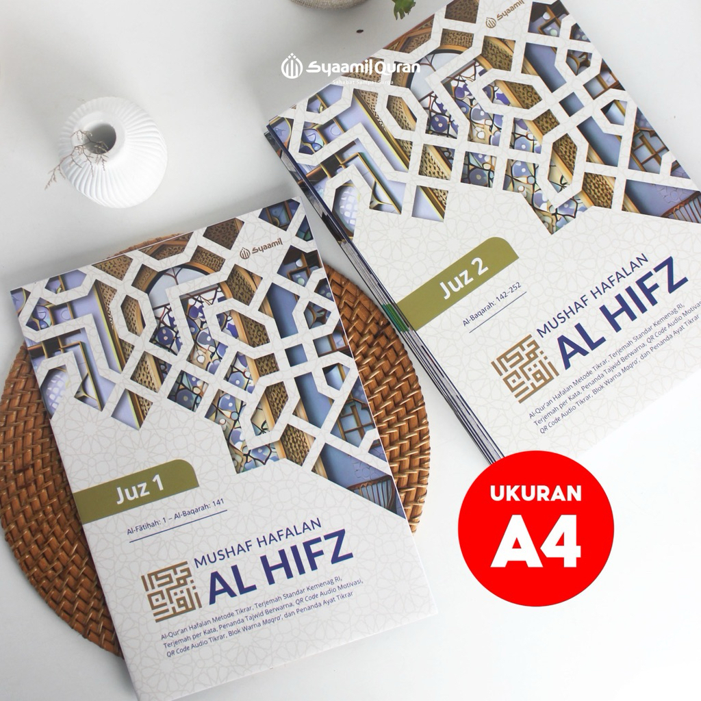 Alquran Besar Per Juz A4 Lansia Syaamil Quran - Mudah Dibaca Tajwid Warna & Terjemahan