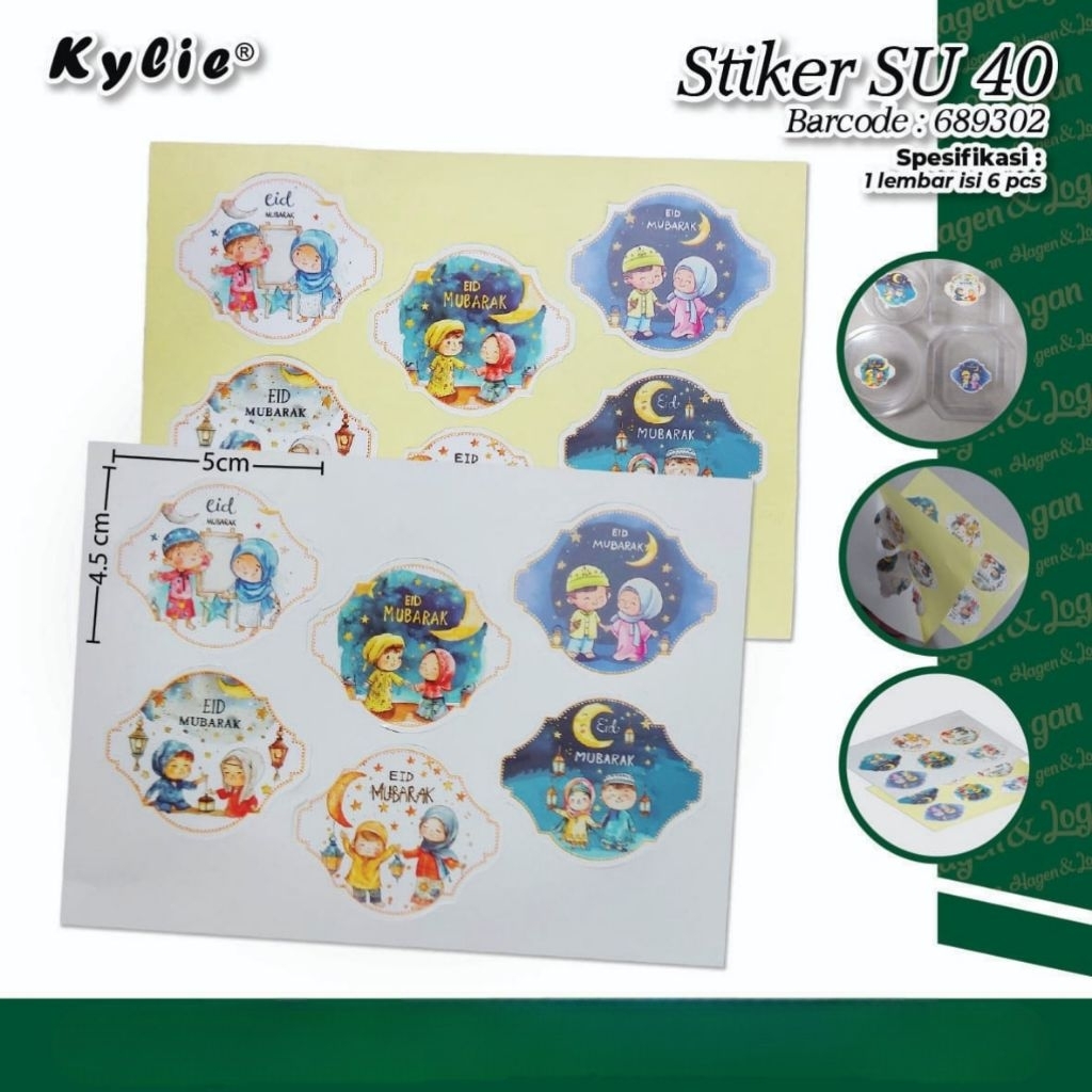 STICKER TOPLES IDUL FITRI STICKER LEBARAN IDUL FITRI