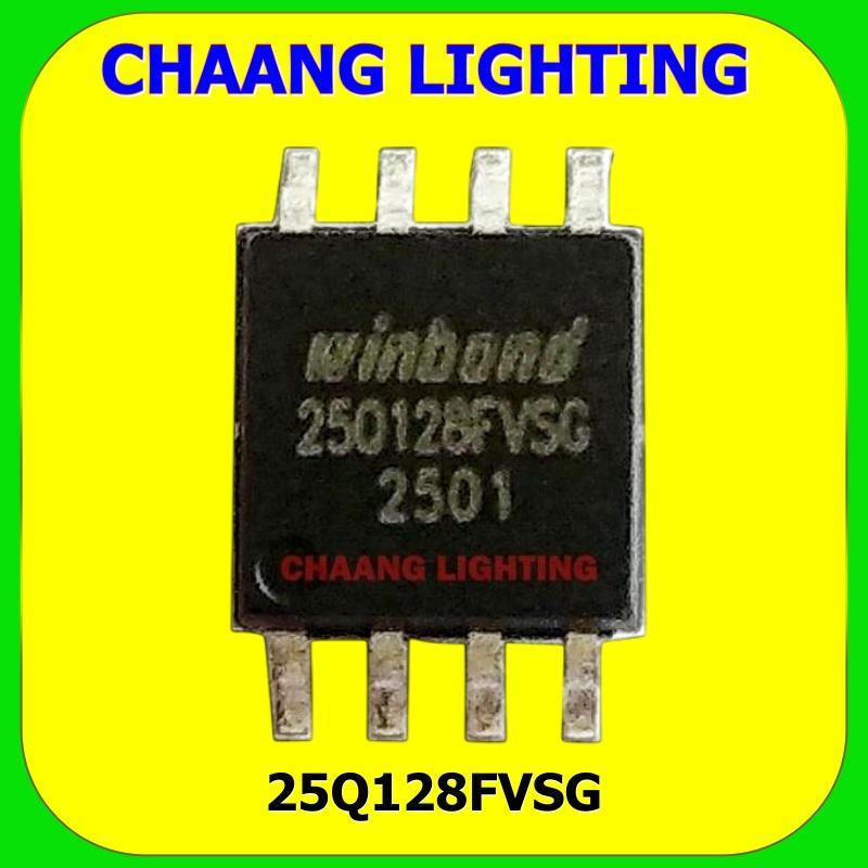 IC 25Q128 SMD IC EEPROM 25Q128FVSG IC WINDBOND 25Q128 SMD IC FLASH MEMORY 25Q128FVSG SMD
