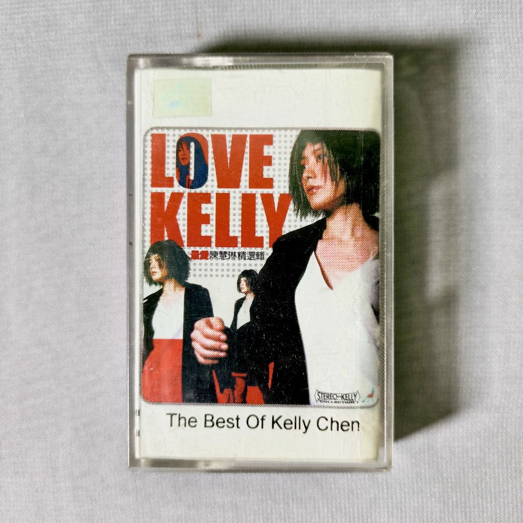 Kaset Kelly Chen - Love Kelly : The Best Of Kelly Chen
