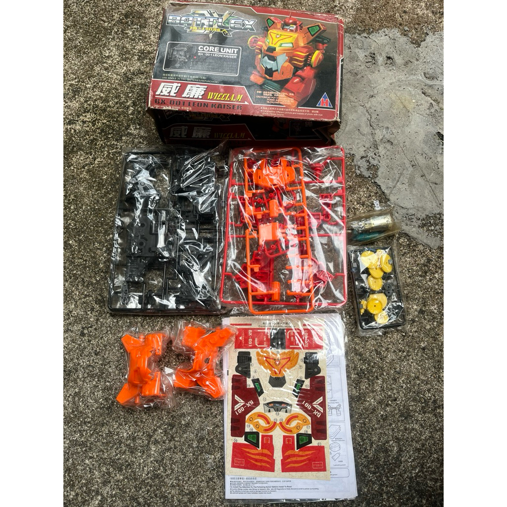 Vintage BattleX Leon Kaiser BX-001 (William) Robot Model Kit