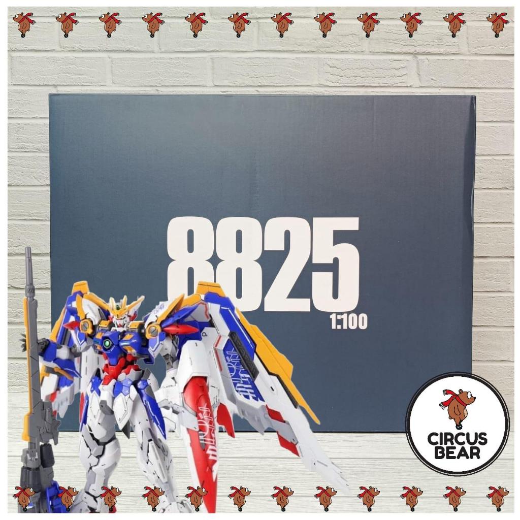 Daban Hirm 1/100 Wing EW DABAN 8825 Model Kit
