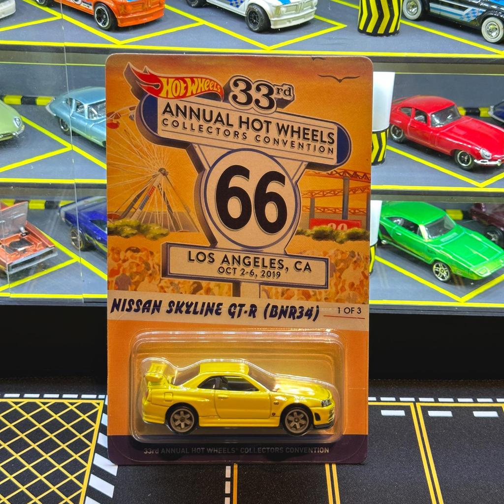 Hotwheels RLC nissan skyline r34 kuning yellow convention