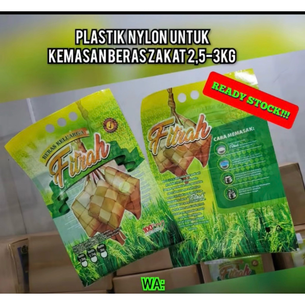 karung beras plastik zakat fitrah 3kg