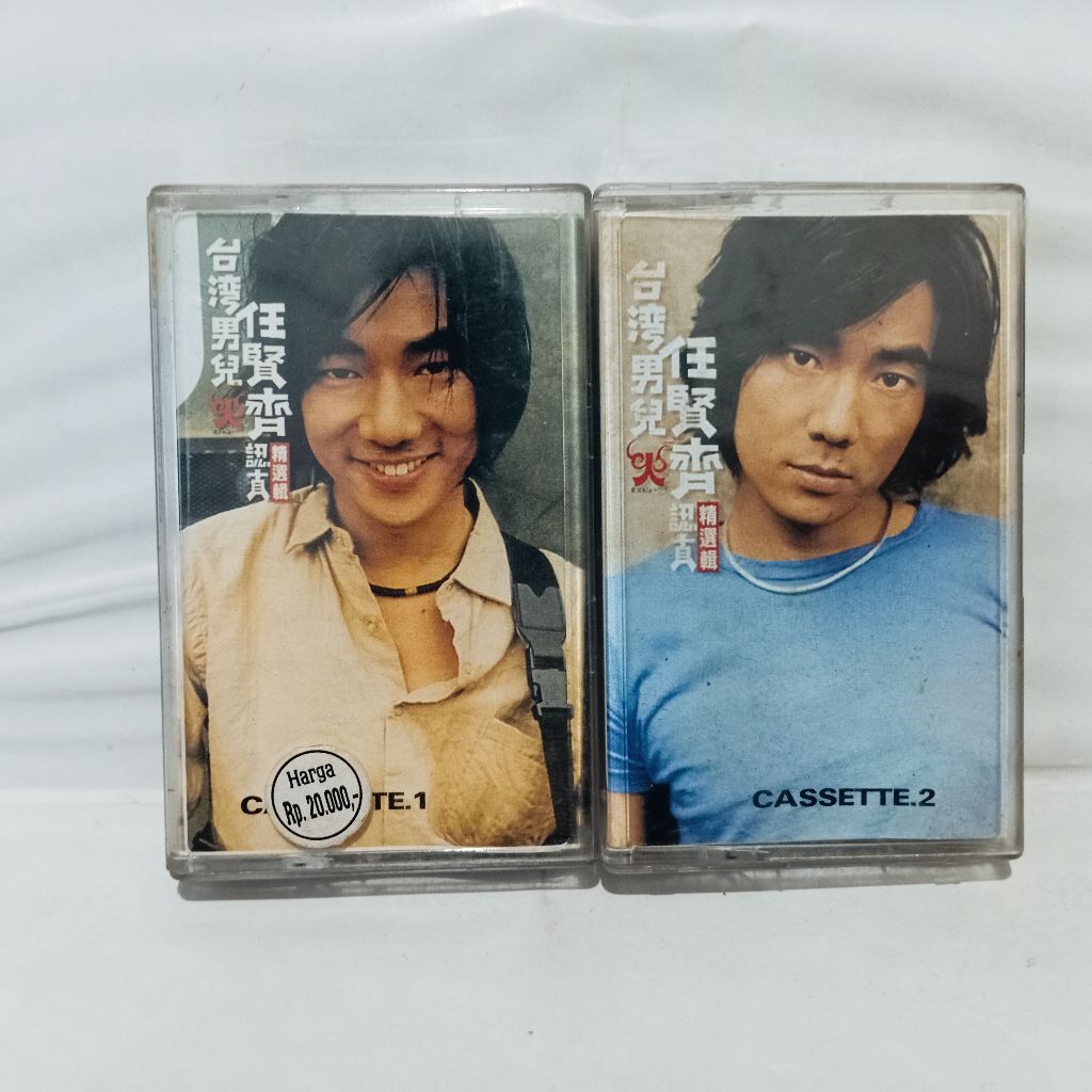 Kaset Richie Ren - Richie Best Collection (2 Kaset)