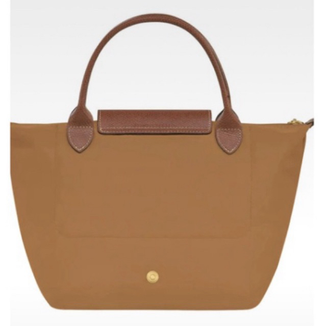 Lc - long handle medium fawn