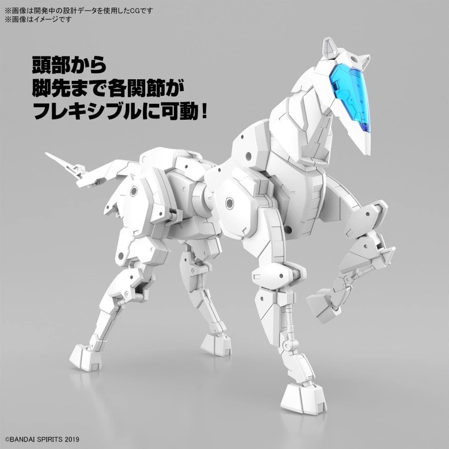 30MM Extended Armament Vehicle Horse Mecha Ver White 30 Minutes Missions Bandai