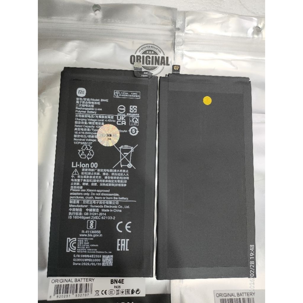 BATERAI TABLET XIAOMI PAD 5 BN-4E