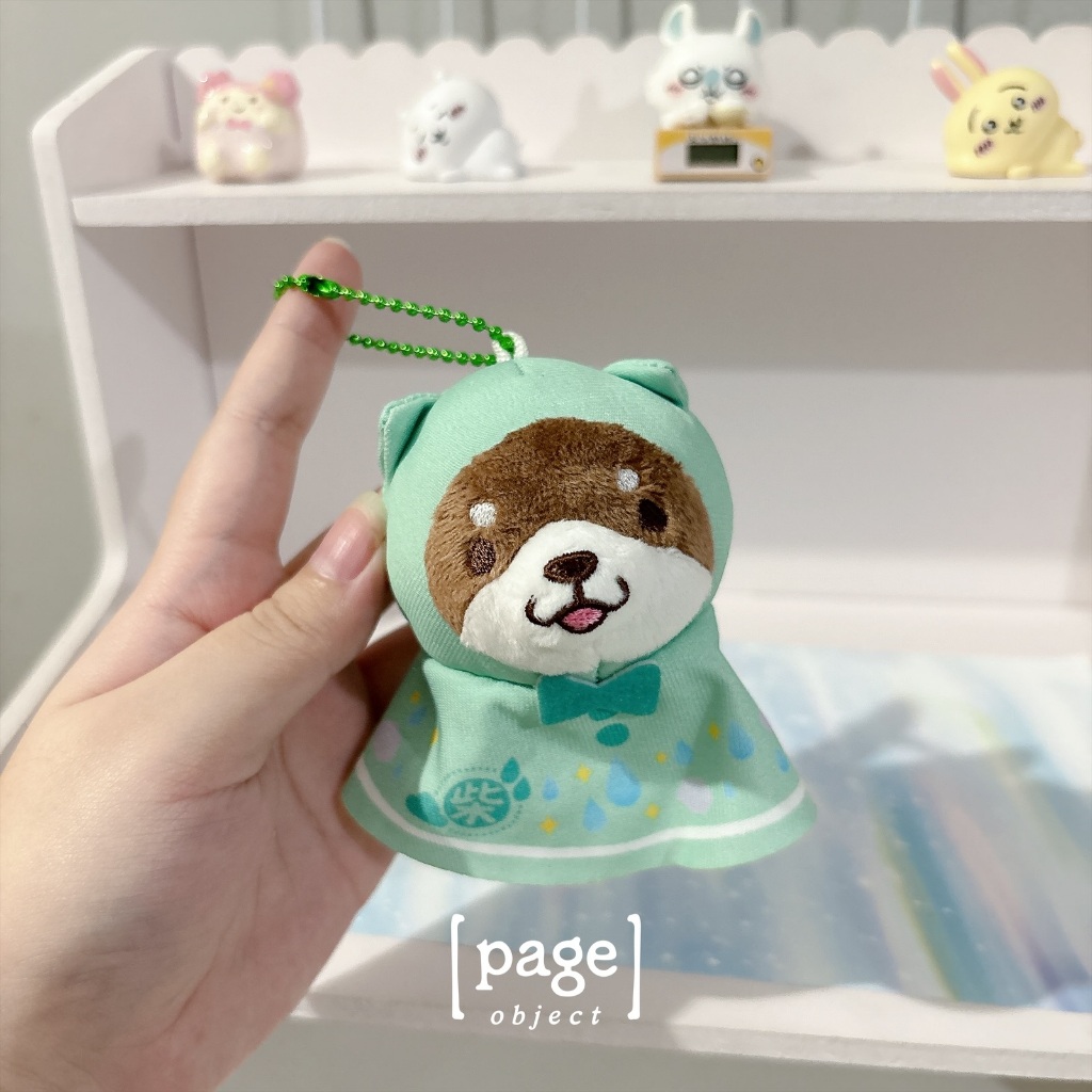 Shiba SK Japan Series - Plush Doll Boneka Keyring Ganci Keychain