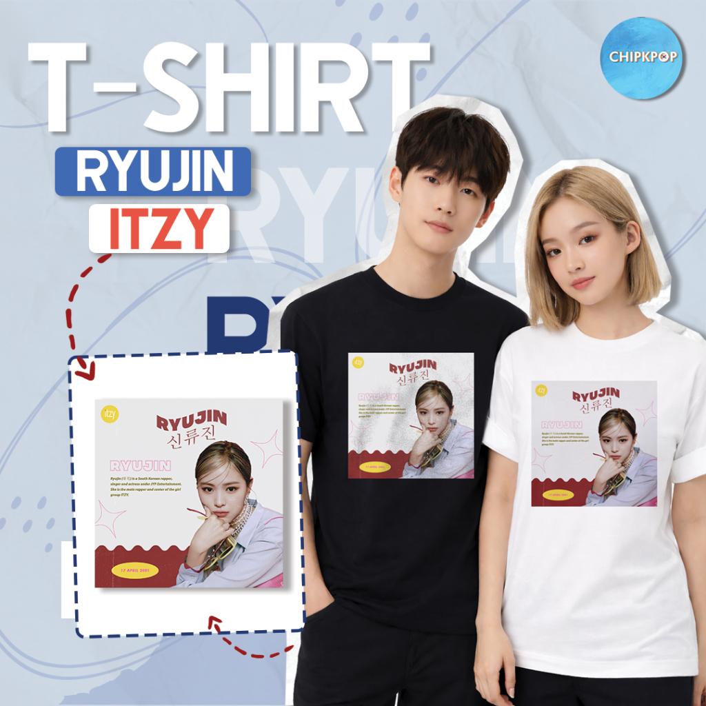 RYUJIN ITZY I KAOS ITZY I KAOS KPOP MURAH I PHOTOCARD RYUJIN ITZY I BAJU ITZY I ALBUM ITZY