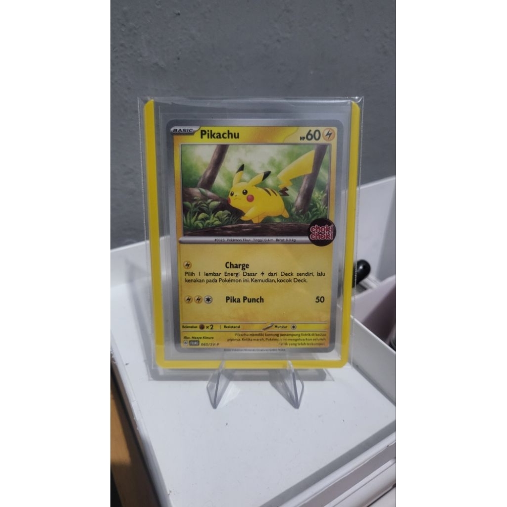 pikachu promo coki coki