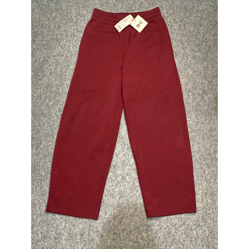 Sweatpants Uniqlo : C