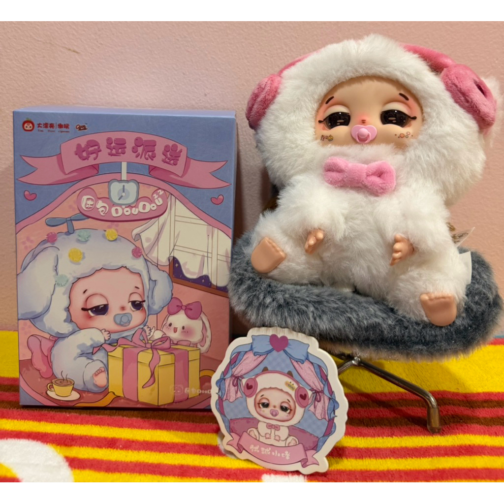 DouDou Sleepy Baby - Putih Pink Headset