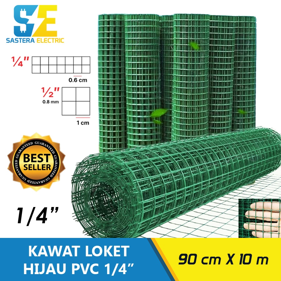 Kawat Loket Hijau 1/4" x 90 cm x 10 meter / Kawat Ram Hijau PVC 1/4 / Kawat Mesh Tanaman Kandang 1/4