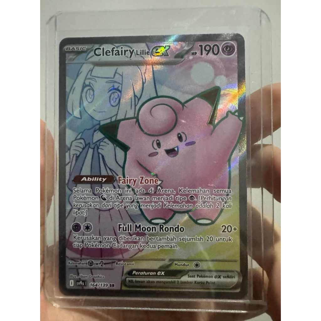 SR lilie clefary pokemon card