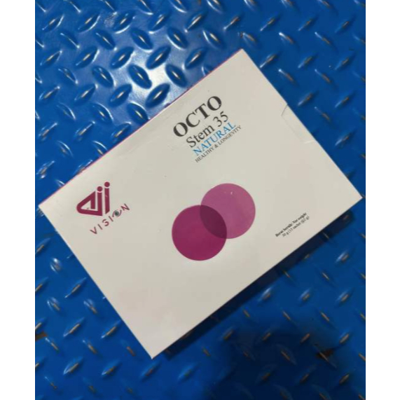 OCTO STEM 35 Suplemen Pencernaan & Metabolisme