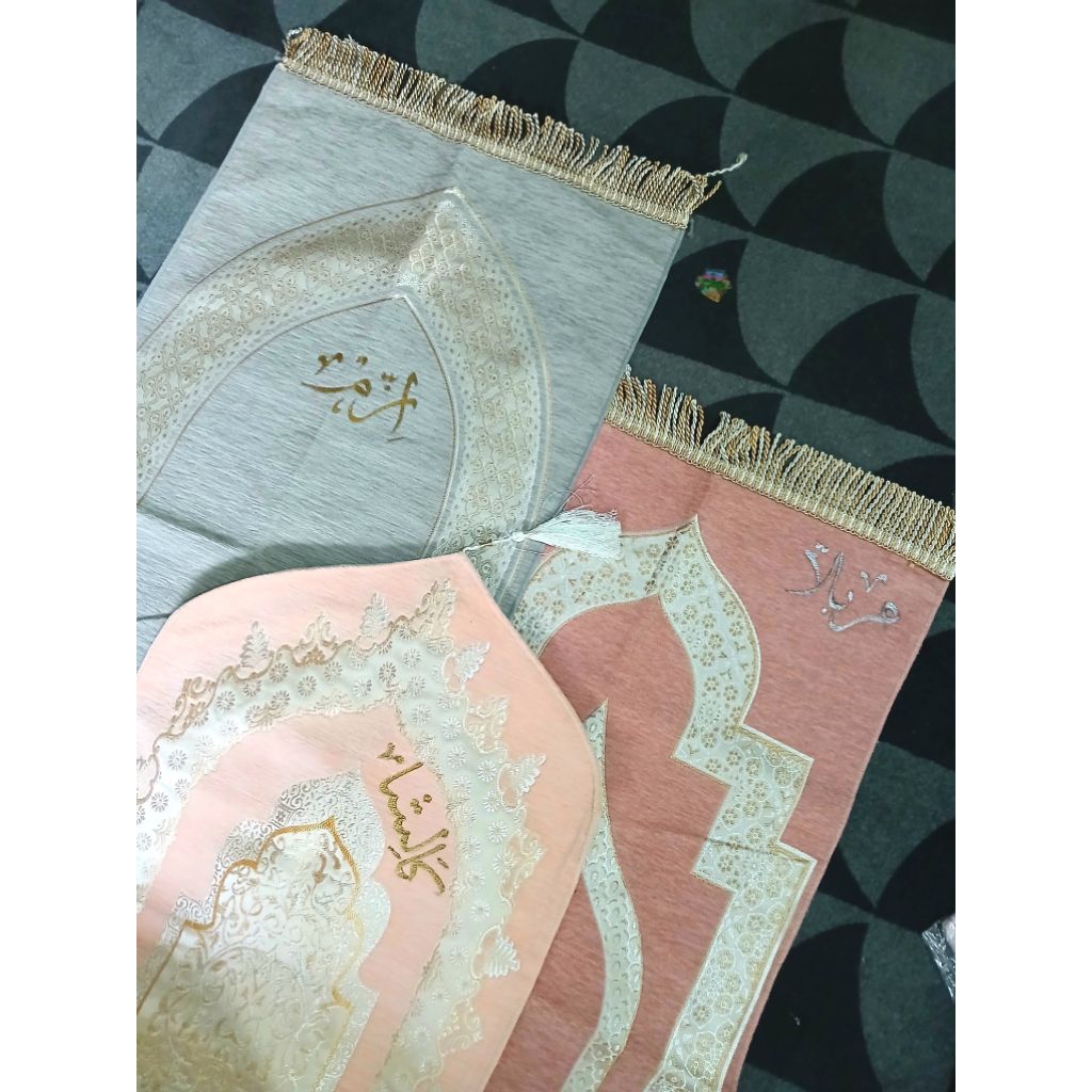 Sajadah custom nama ukir / Sajadah ukir nama arab latin / sajadah travel kubah / sajadah seserahan c