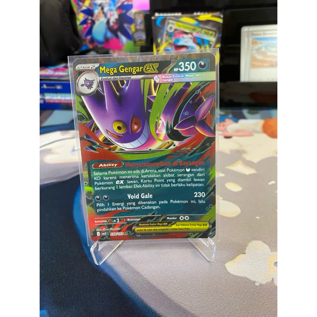 Mega Gengar EX
