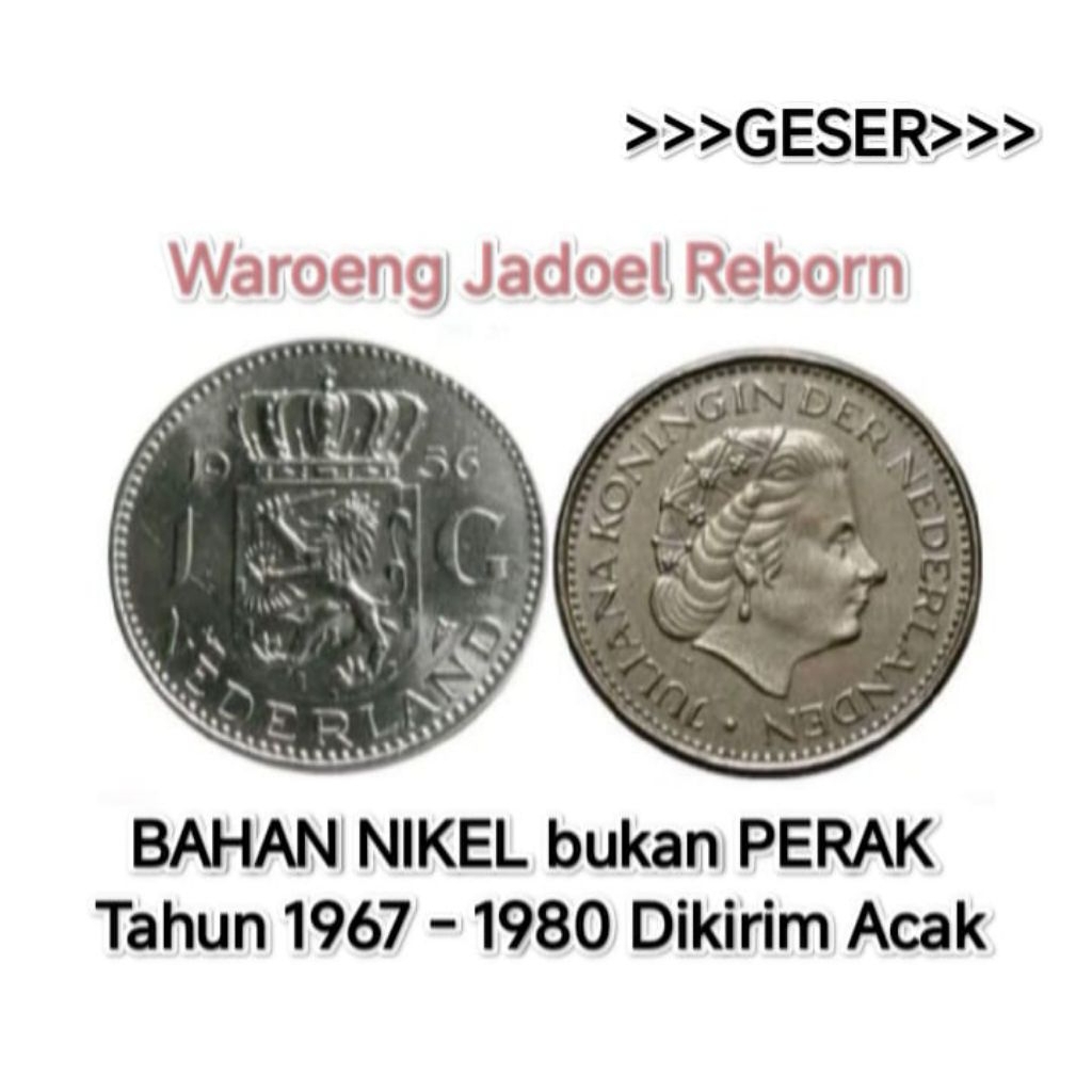 (DIBACA LIHAT FOTO) Koin 1 Gulden Juliana Nederland Belanda tahun acak Koleksi Coin Logam Lama Kuno 