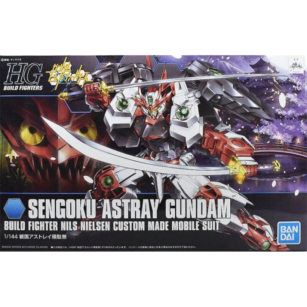 HGBF Gundam Sengoku Astray