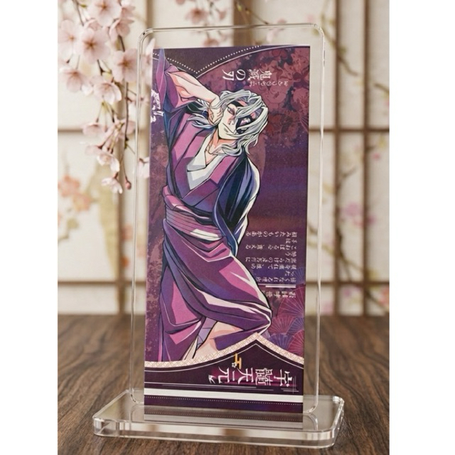 LongCard BookMark Demon Slayer | Uzui Tengen