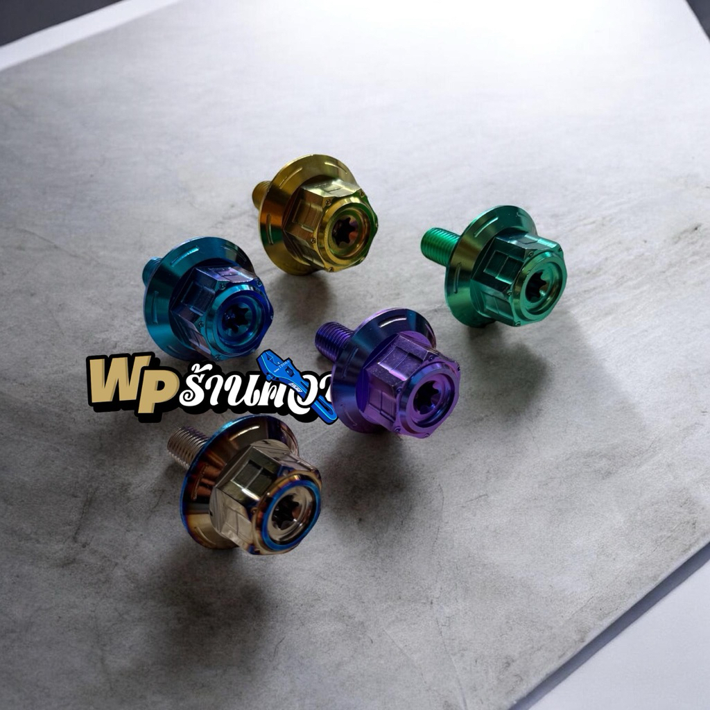 baut komstir titanium Rx king