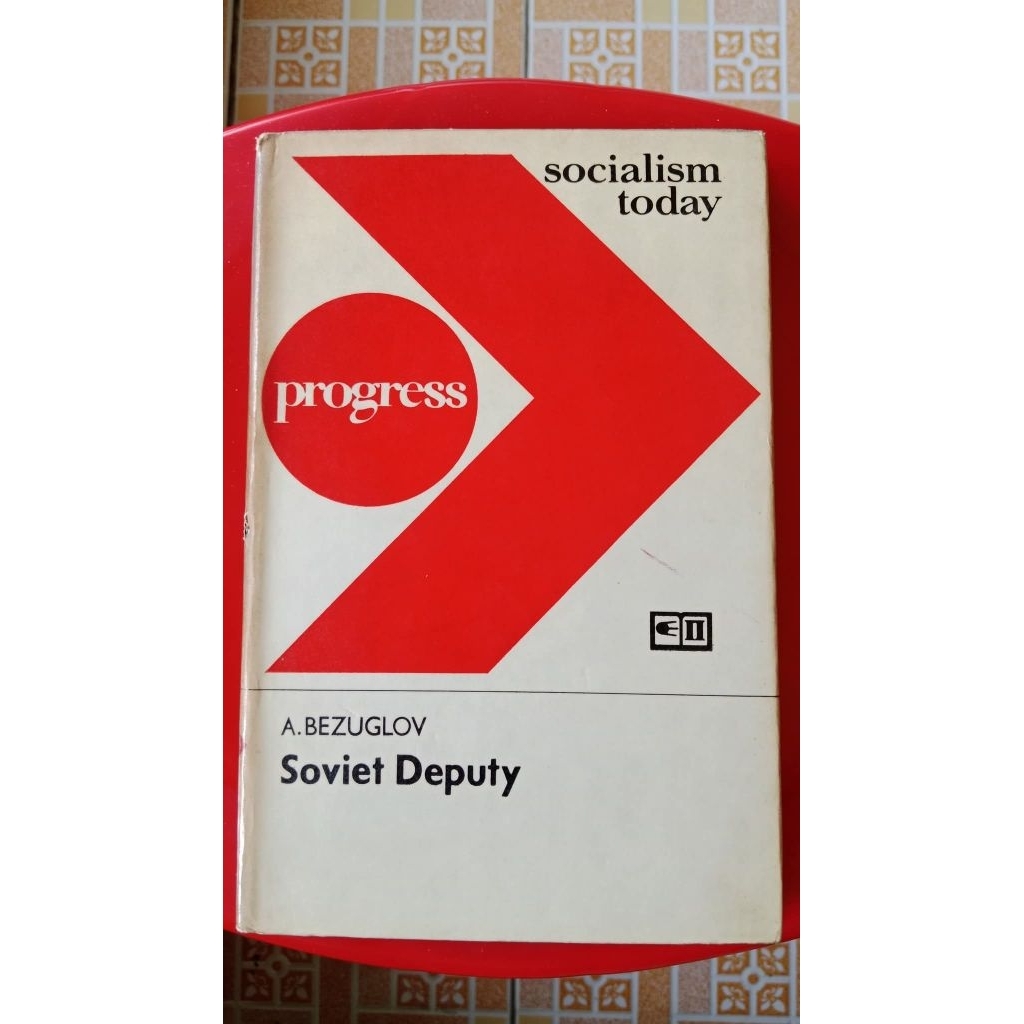 Soviet Deputy