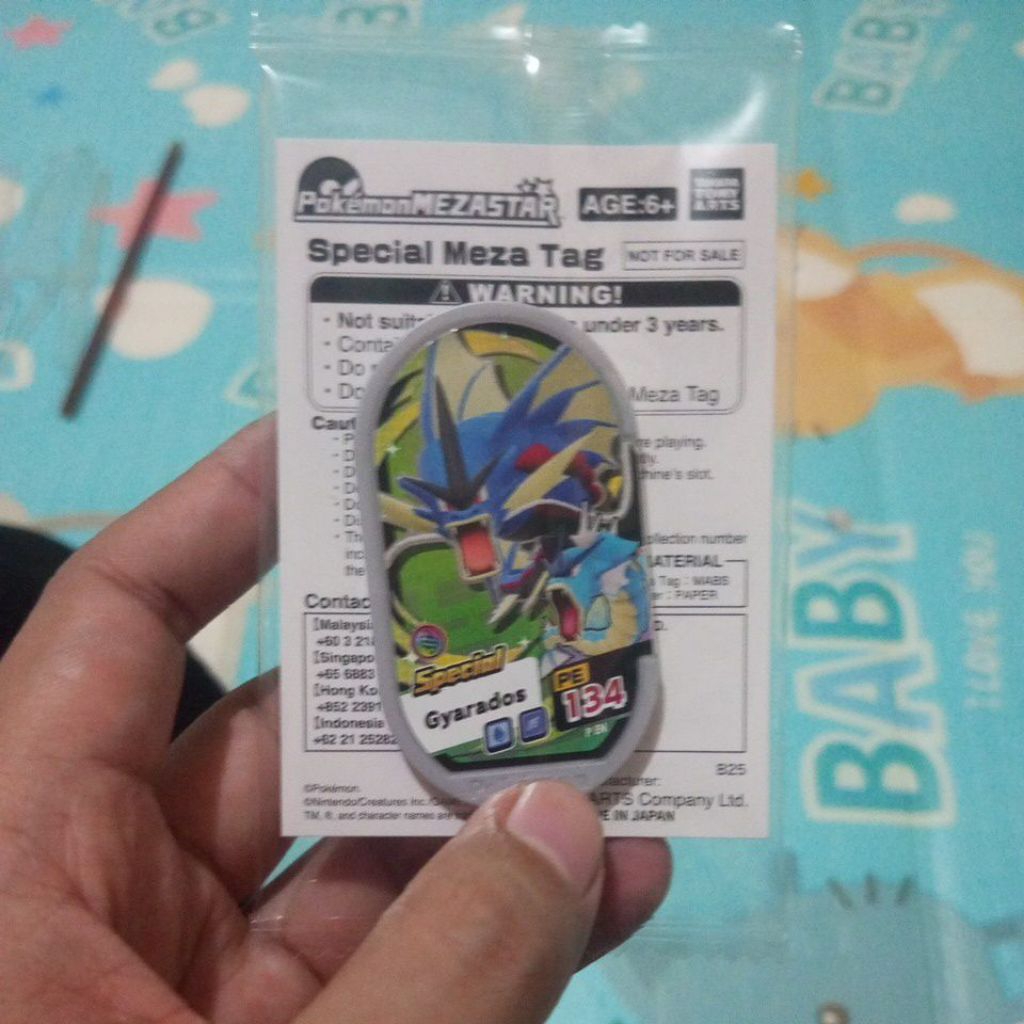 Mezastar Special Gyarados
