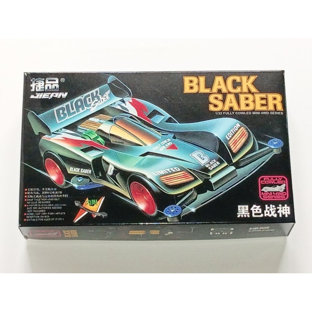Mini 4WD Merk Jiepin : Black Saber Clear Special