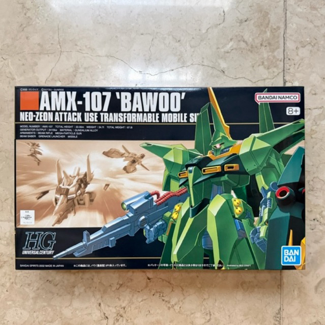 HG 1/144 AMX-107 Bawoo Mass Production Type Bandai MIB