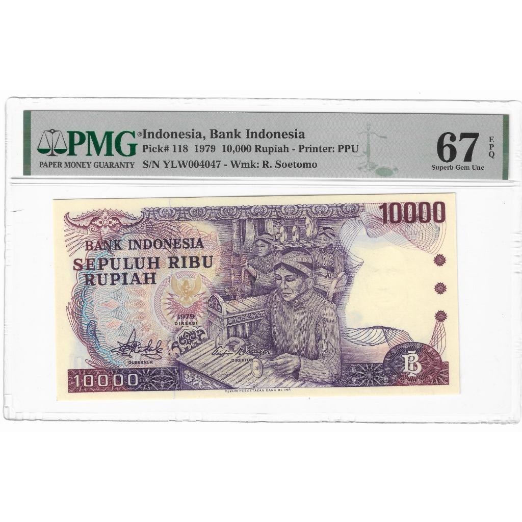 Uang Kuno 10.000 Rupiah Gamelan 1979 PMG 67EPQ