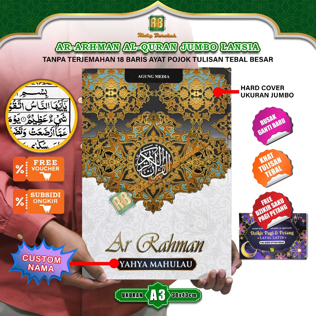Al Quran Jumbo A3 HVS Untuk Penglihatan Kurang Khat Tebal 18 Baris Alquran Lansia Custom Nama