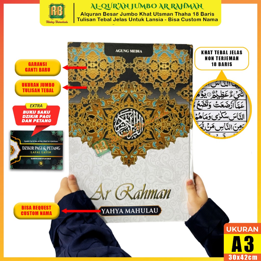 Al Quran Mushaf Ar Rahman Besar Jumbo A3 Alquran 18 Baris Tulisan Tebal dan Jelas Untuk Lansia