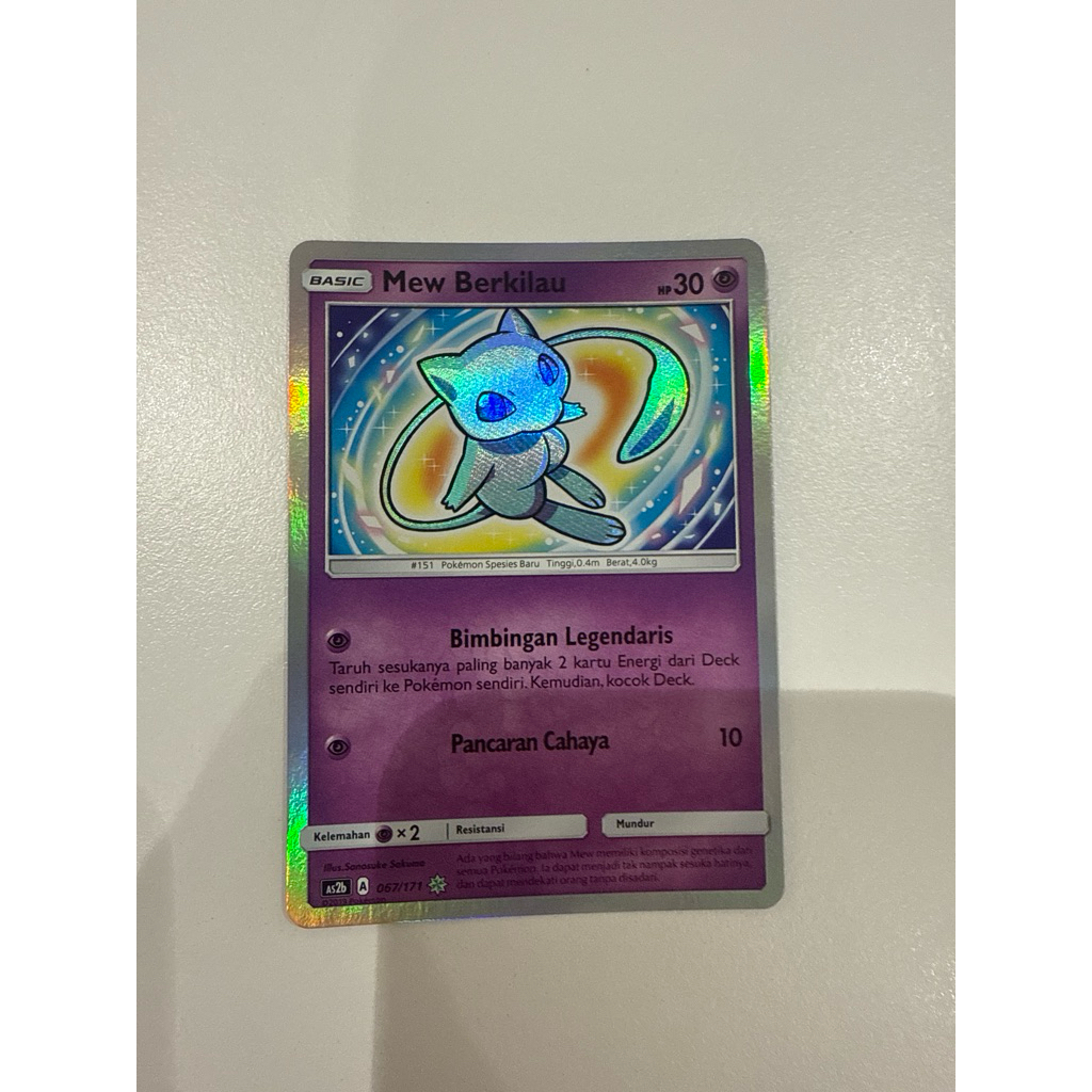 Pokemon sun & moon kebangkitan legendari Shiney Mew / Mew Berkilau