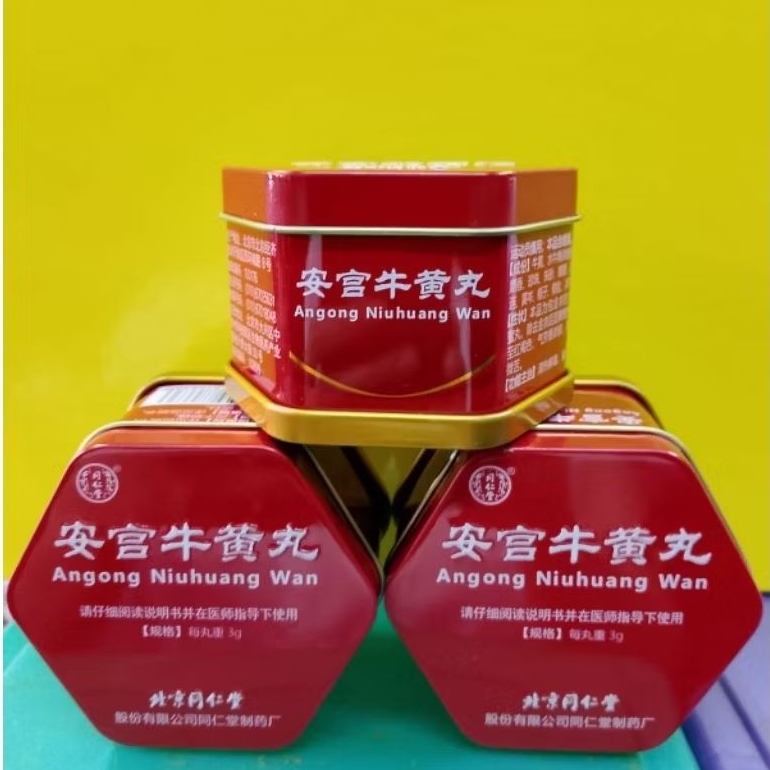 Angkung kaleng obat stroke / angkung niu huang wan