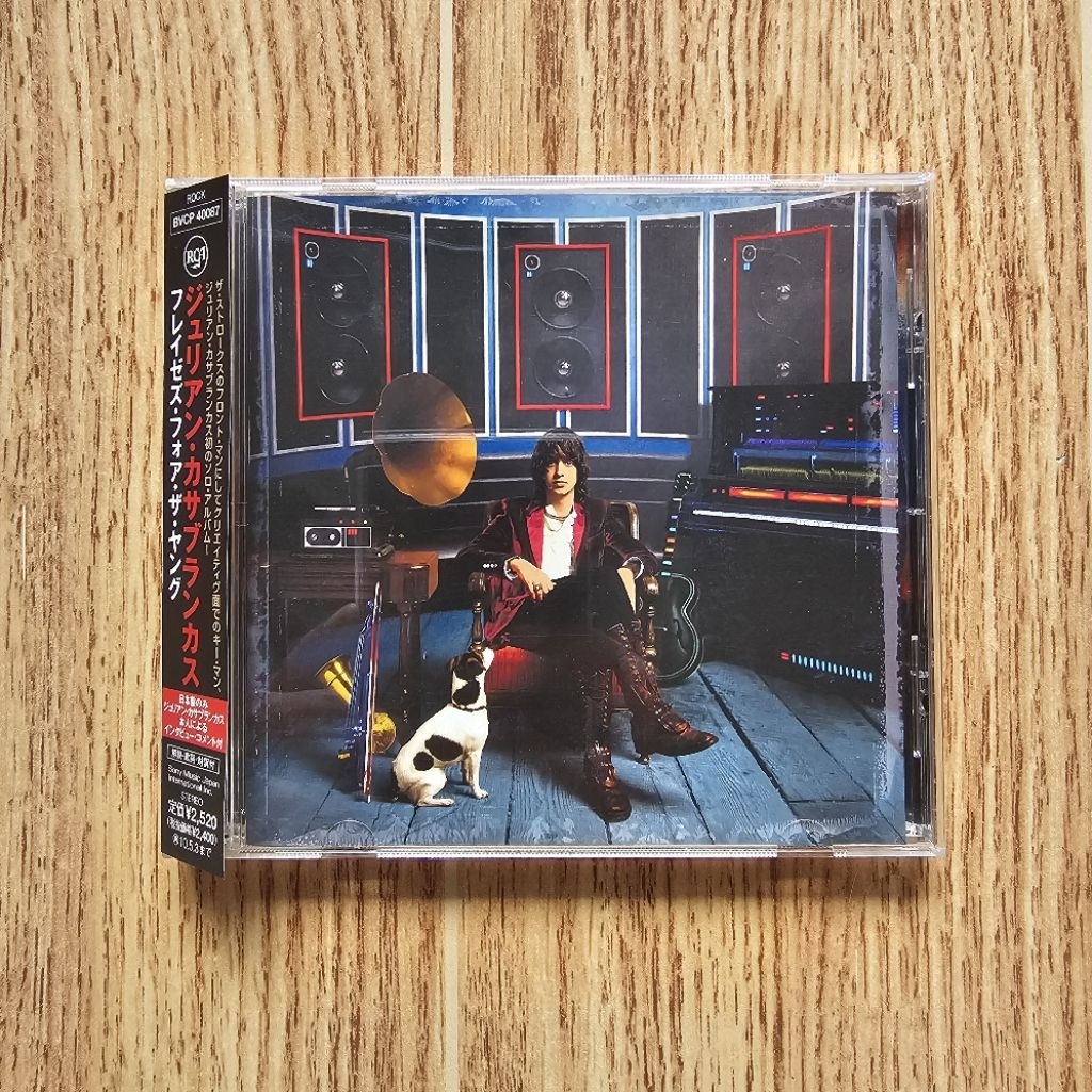 The Strokes Julian Casablancas CD : Phrazes For The Young (Japan Obi)