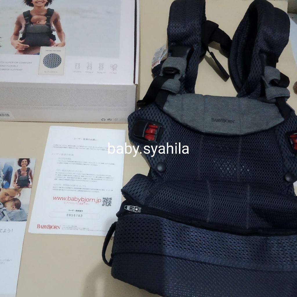 Gendongan Baby Bjorn Harmony Original - Anthracite