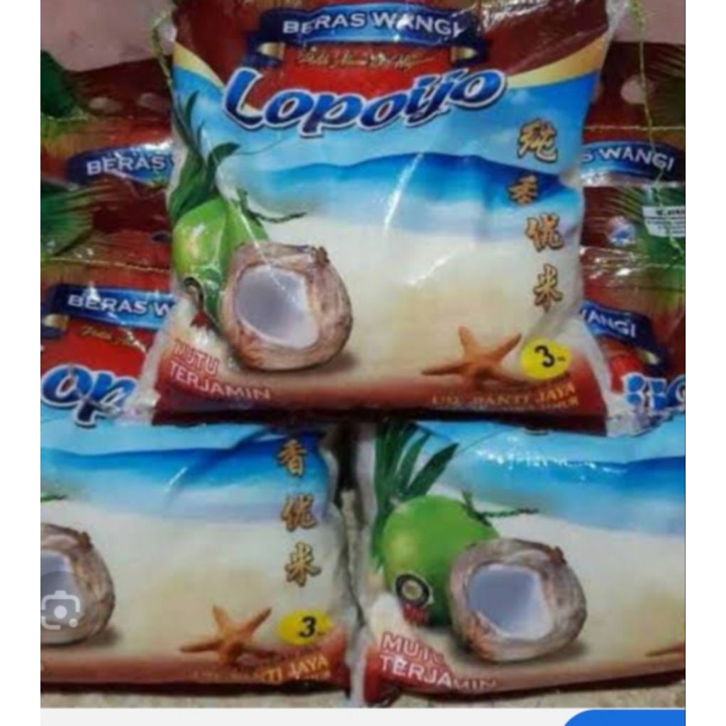 beras lopo ijo 3kg